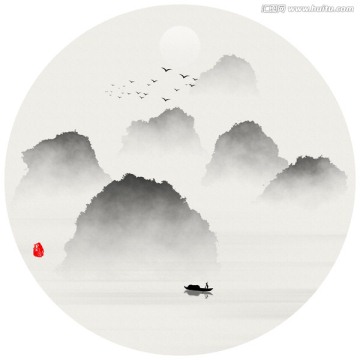 云霧水墨山水 意境水墨