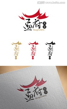 孟府米業(yè)Logo
