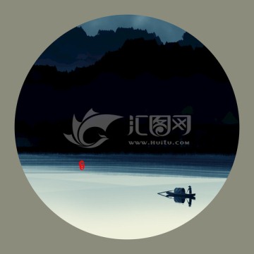 水墨山水畫
