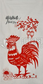 雞剪紙 錦雞報曉 雞年剪紙
