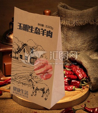 羊肉包裝