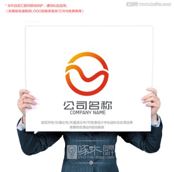 M字母標(biāo)志logo