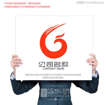 鳳凰原創(chuàng)標(biāo)志logo