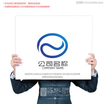 原創(chuàng)logo標(biāo)志