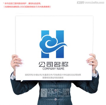 H原創(chuàng)標(biāo)志logo