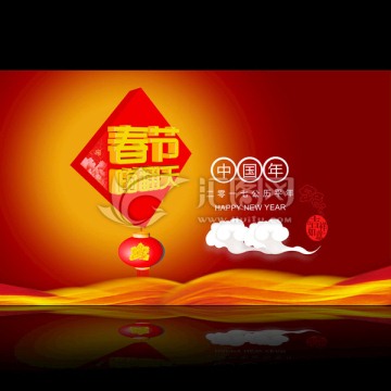 2017雞年春節(jié)素材設(shè)計(jì)