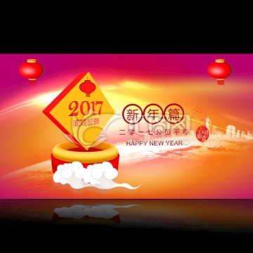 2017雞年春節(jié)素材設(shè)計(jì)