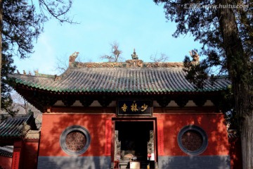 少林寺大门