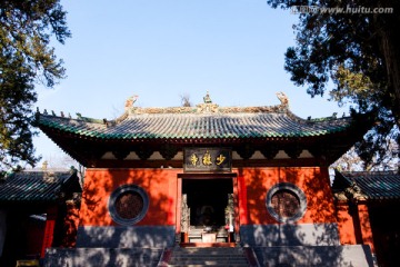 少林寺