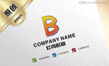 B字母logo设计