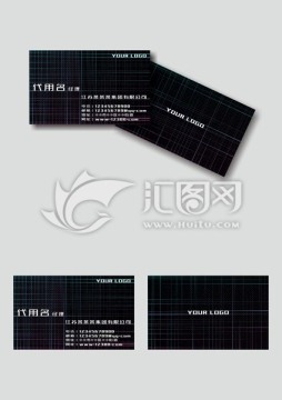 企業(yè)名片
