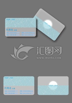 企業(yè)名片