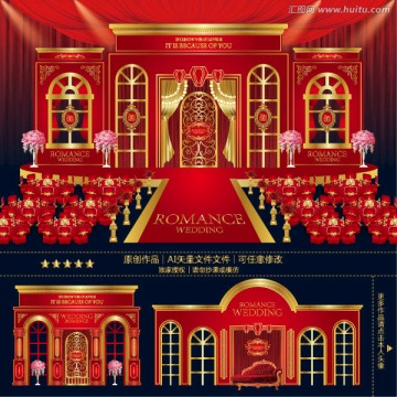 紅色巴洛克主題婚禮