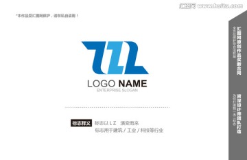 logo设计