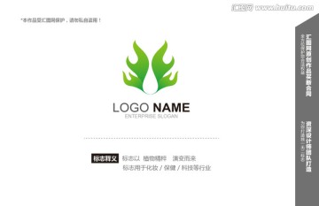 logo設(shè)計(jì)