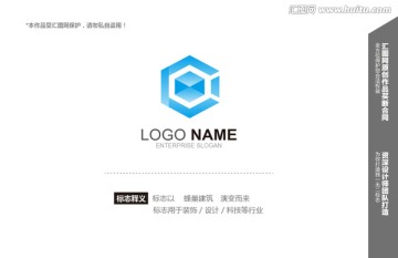 logo设计