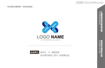 logo设计