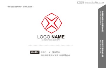 logo设计