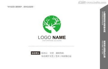 logo设计