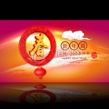 2017雞年春節(jié)晚會(huì)素材設(shè)計(jì)