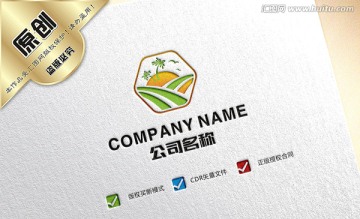 文化旅游休闲logo设计