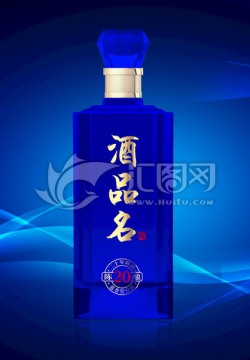 藍(lán)色酒瓶