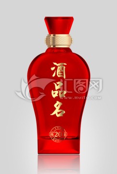 紅色酒瓶