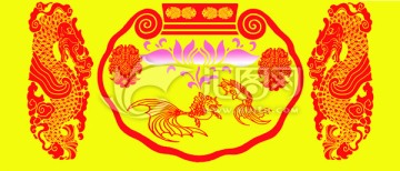年年有余圖