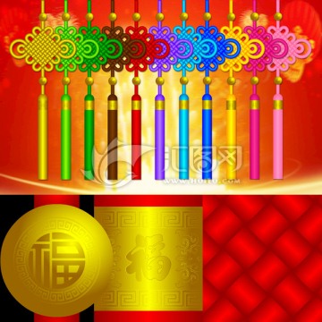 11款立體效果中國結矢量中國結