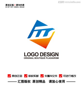 WT字母LOGO