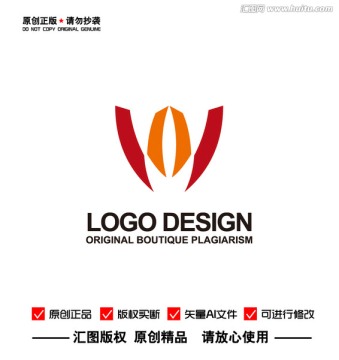 WH字母LOGO