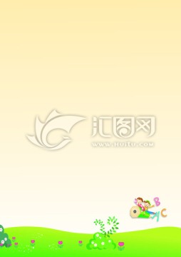 教育海報(bào)分層文件