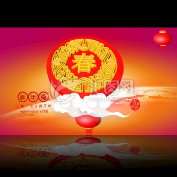 2017雞年春節(jié)素材設(shè)計(jì)