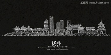 揚(yáng)州