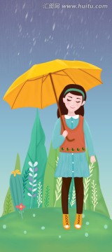 書籍封面文藝少女下雨打傘