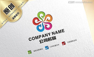 文化旅游酒店logo設(shè)計(jì)