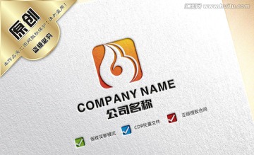 B字母logo设计