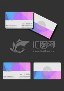 企業(yè)名片