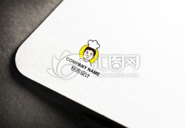 廚師LOGO設(shè)計(jì)