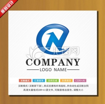 logo設(shè)計(jì) 標(biāo)志設(shè)計(jì)