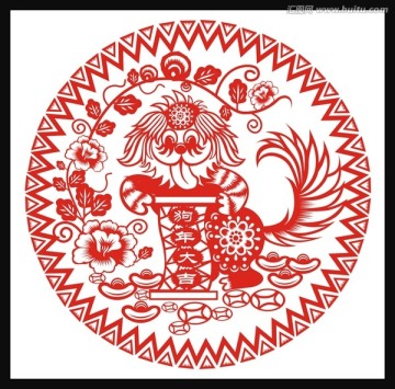 狗年剪紙