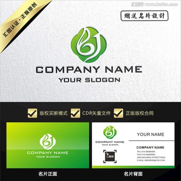 鳳凰LOGO設(shè)計買斷