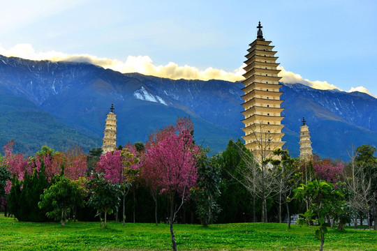 大理 崇圣寺 三塔