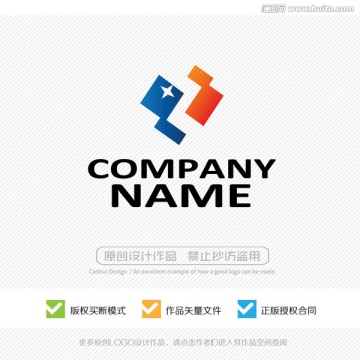 Z字母 LOGO設計