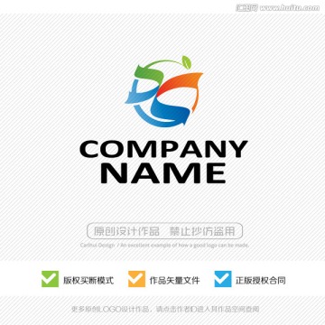 X字母 LOGO設計 商標設計