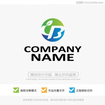 yb字母 LOGO設計