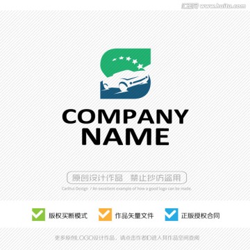 汽車 S字母 LOGO設(shè)計(jì)