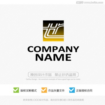 tr字母 LOGO設(shè)計(jì)