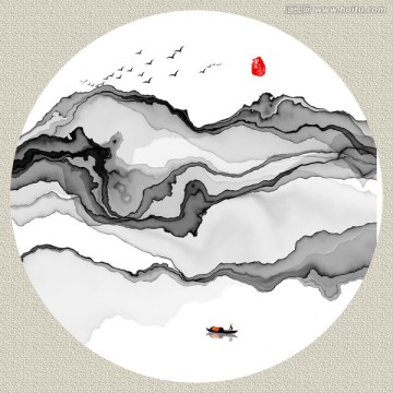 水墨畫