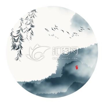 水墨山水畫